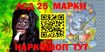 эйфоретик Будённовск
