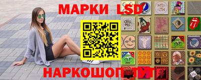 соль ск Бугуруслан
