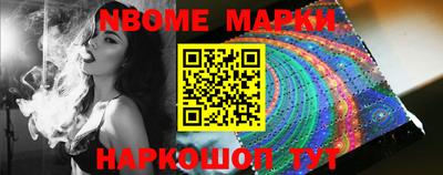 соль ск Бугуруслан