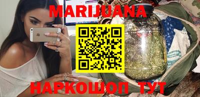 мефедрон VHQ Бузулук