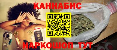 мефедрон VHQ Бузулук