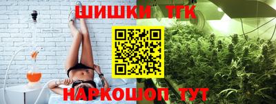 мефедрон VHQ Бузулук