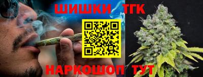 эйфоретик Будённовск
