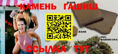 соль ск Бугуруслан