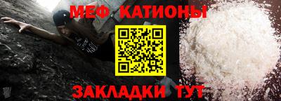 соль ск Бугуруслан