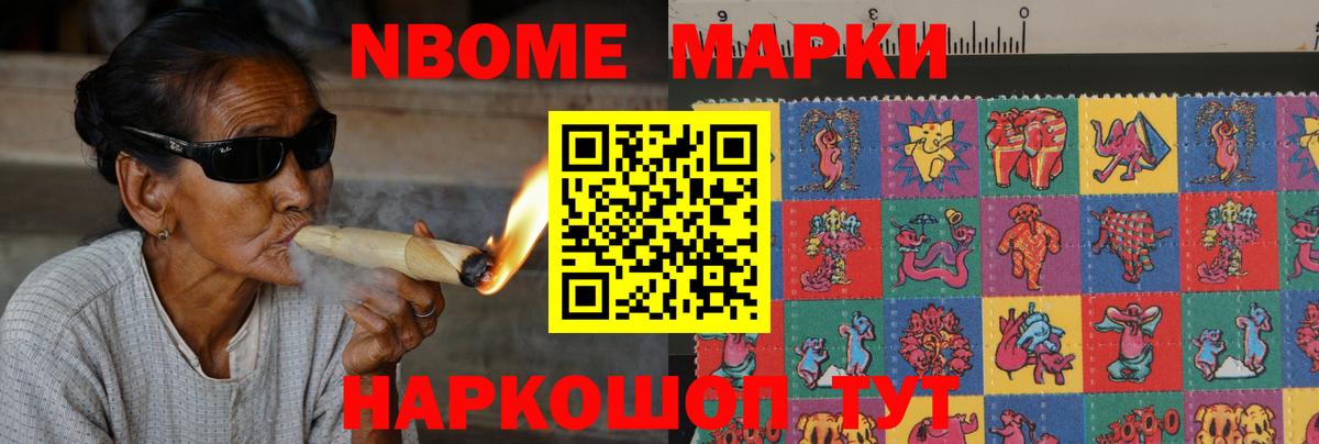 LSD-25 экстази  Лсд 25 экстази кислота  Вход с VPN  Тимашёвск  Лсд 25 экстази ecstasy 